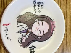 -柳叶刀烧烤(北大清华店)