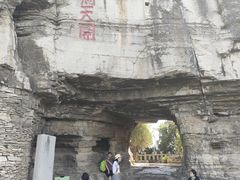 -青州市云门山风景区