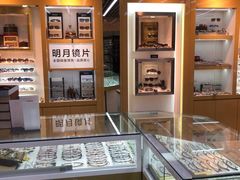 -PARKWAY·百汇眼镜(三叶眼镜城店)