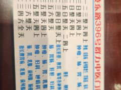 -上海群力中医门诊部(上海群力草药店)