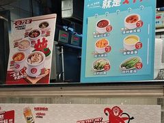 -72街荷叶饭(东方宝泰广场店)