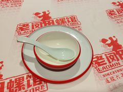 -老闵田螺馆·南昌市井菜·特色小吃(总店)