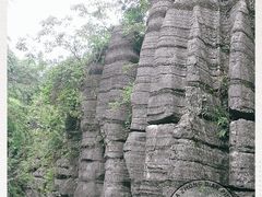 -梭布垭石林景区