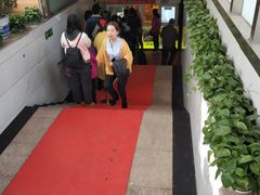 -五道口枣糕王(成府路店)