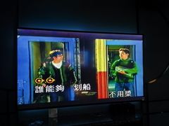 -INLOVE KTV(淮海路店)