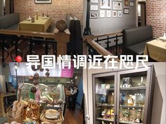 -秋林西餐厅(总店)