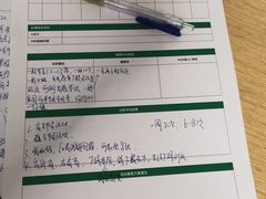 -APT运动康复中心(徐汇万科店)