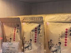 -吴裕泰茶庄(前门大街店)