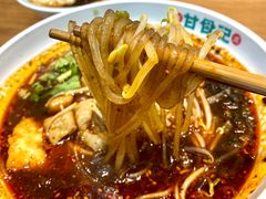 -甘食记·成都肥肠粉(汕头万象城店)