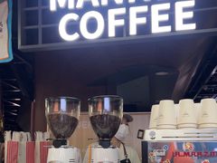 -Manner Coffee(芮欧百货店)