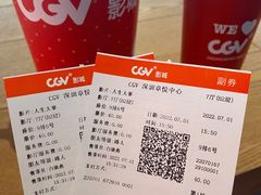 -CGV影城(卓悦中心 IMAX激光店)