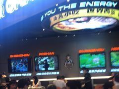 -開籠雀冰室(同和金铂店)
