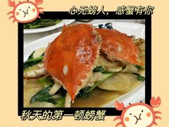 -阿勇海鲜排档(莲花路1号店)
