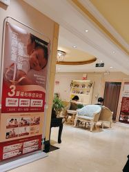 -北京俪婴妇产医院(朝阳大悦城店)