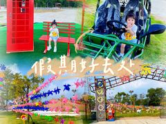 -庭苑美食中心·陈皮烧鹅·海鲜(台山店)