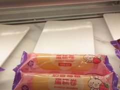 -GANSO元祖食品(大市口店)