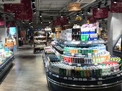 -超级物种(省府店)