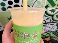-石炮台果汁冰(人民广场店)