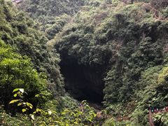 -武隆天坑地缝国家地质公园