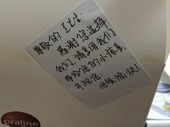 -香格里拉鱼跃地中海西餐厅·牛排披萨