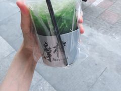 -摩柠手作茶室(国贸店)