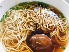 酱蛋面-小桃园餐厅