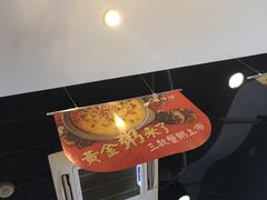 -粤仔湾砂锅粥(广益哥伦布店)