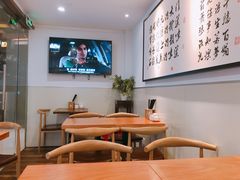 用餐区-姚面记·海派家常菜(恒基名人购物中心店)