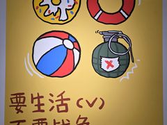 -湖北美术学院(昙华林校区)