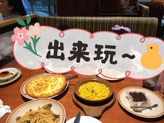 -萨莉亚意式餐厅(江桥万达广场店)