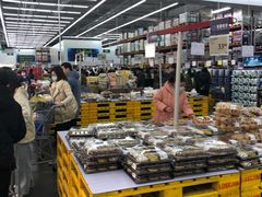 -山姆会员商店(杨桥西路店)