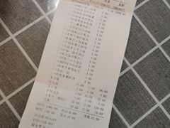 -翠山·映月湖景餐厅(映月湖公园店)
