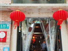 门面-大壶春生煎(四川中路店)