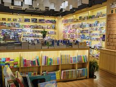 -博览书店(洛溪新城店)