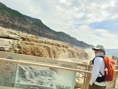 -陕西黄河壶口瀑布旅游区