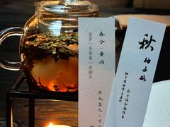 -元古本店(南锣鼓巷店)