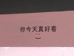 -友达面馆·酸菜鱼面(钱塘区店)