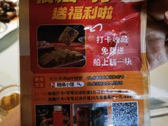 -随缘小馆(红岭路店)