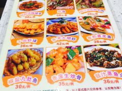 -又一间茶点轩(百汇广场店)