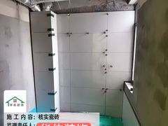 -徐州华佑装饰