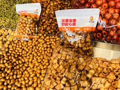 香蕉片-满谷宝栗(奥林匹克店)