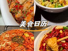 -拙味兄弟·活龙虾·旗舰店(环城西路店)