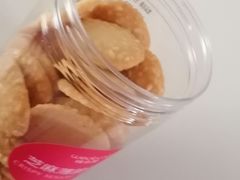 -味多美(金台路店)