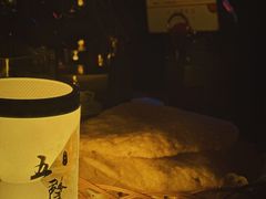 -MM·五声·音乐人与调酒师(西安路店)