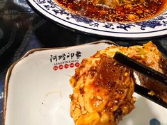-阿嫂印象·民间江湖菜(大学城店)