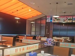 -蒙都43°9羊火锅(平庄店)