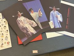 -北京大学百年讲堂