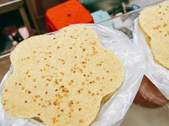 -矮人松糕(小南店)