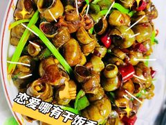 -两户人家农家乐