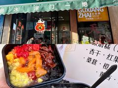 -必点海鲜·海肠捞饭·鲅鱼水饺(滨江道店)